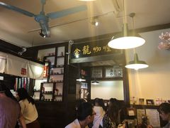 -金龙咖喱