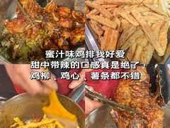 -大学城夜市