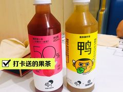 -靓虾二哥长沙地标小龙虾(五一广场店)