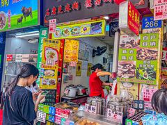 -永昌饼家(西华路店)