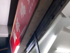 -威邵鸡煲(西华路总店)