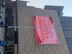 -科学家咖啡(海岸城店)