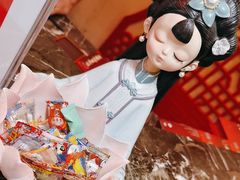 -五悦北平四季涮肉·烧烤(老商埠店)