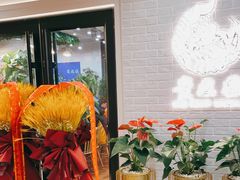 -贵凤凰贵州米粉(清河和盈中心店)