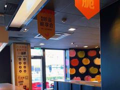 -麦当劳(王顶堤店)