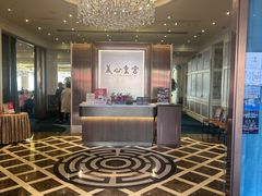 -美心皇宫(沙田大会堂店)