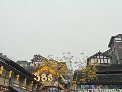 -磁器口古镇