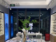 -视野联行眼镜·蔡司·尼康·授权优选门店(青浦宝龙店)