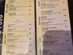 菜单-KONG by Bread & Beast