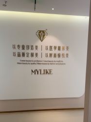 -南京美莱医疗美容·旗舰店