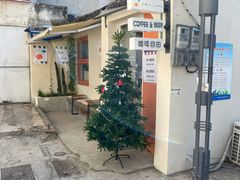 -稀物集咖啡(徽州大道店)