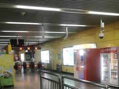 -平安里(地铁站)