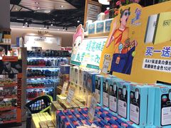 -百佳永辉超市(福田星河店)