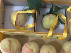 -老袁家蜜桃农场·阳山水蜜桃