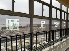 -厨邦酱油文化博览馆