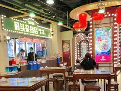 大堂-天津卫码头(南开大悦城店)