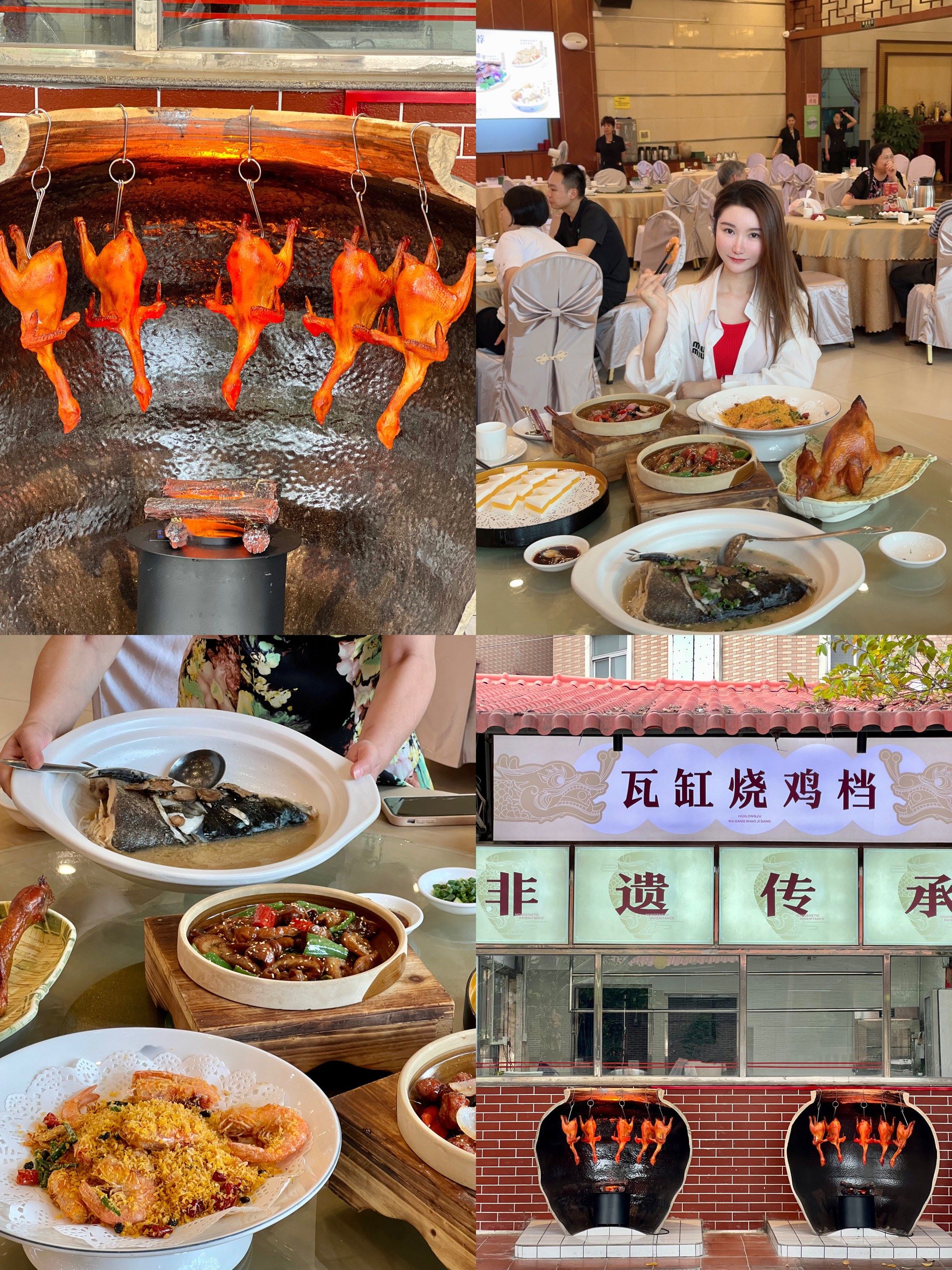 据说是全常平最好吃的爆汁烧鸡,二十多年老字号,果然名不虚传9199