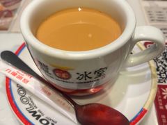 -九龙冰室(徐汇日月光店)