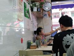 -牛王庙众望面馆