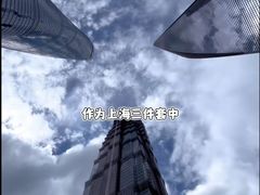 -上海金茂大厦88层观光厅