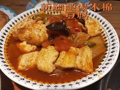 -塔哈尔·新疆盛宴(城西银泰店)