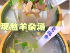 -老碗会(汕头万象城店)