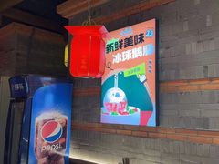 -小龙坎火锅(仓山万达店)