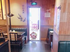 -和来烤肉(仓山万达店)
