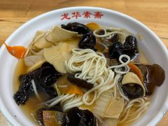 -龙华素斋(龙华路店)