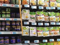 -万达广场(无锡滨湖店)