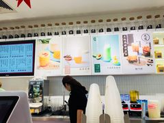 -叶子与茶(苏宁广场店)