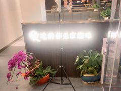 -攸州小镇家湘菜(小米科技园店)