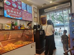 -爱骅裤带面馆(东木头市店)