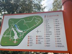 -杭州少年儿童公园