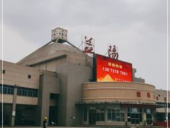 -益阳站
