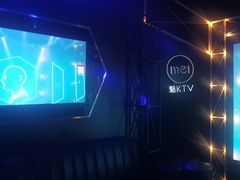 -魅KTV·AI辅唱(簋街店)