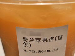 -喜茶(北京财富购物中心店)