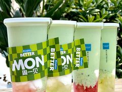 -Blueglass酸奶(上生新所店)