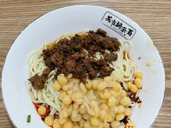 花市豌杂面-花市豌杂面(民生路店)