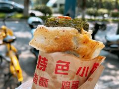 -神奇的香酥鸡蛋灌饼