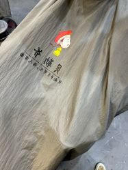 -贝勒爷专业男发