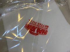 -棒约翰比萨(望京SOHO店)