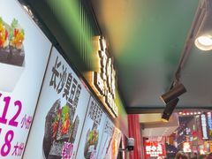 -董顺桃老长沙臭豆腐(步行街店)