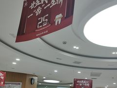 -雅悦齿科(顾村公园店)