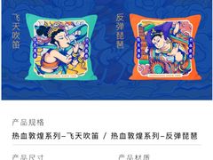 -武汉客厅中国文化博览中心