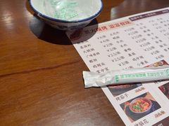 -谢老五跷脚牛肉·非遗传承店