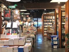 -西西弗书店&矢量咖啡(万象城店)