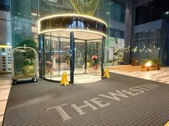 -宁波威斯汀酒店