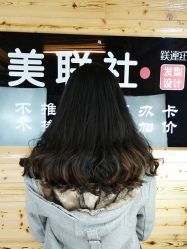 -镁连社·美联社