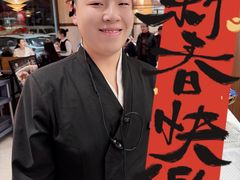 -鲜得莱渔港·小平岛海胆馆(七贤岭店)